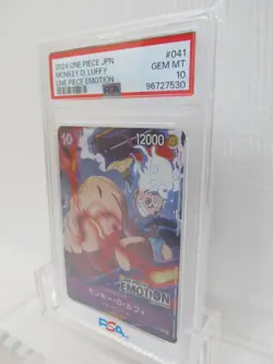PSA 10| 2024 One Piece Card Monkey D Luffy P-041 JPN One Piece Emotion Promo - Image 5