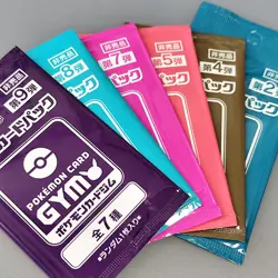 Scarlet & Violet GYM Promo Pack Part 2-9 Japanese Pokemon Cards Sealed 6packs - Image 1