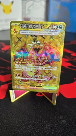 Charizard ex UR 139/108 sv3 Japanese Pokemon Card Ruler of the Black Flame - Image 1
