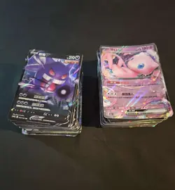 Lot*230 Pokemon TCG Chinese Card RR RRR Gengar Rayquaza Umbreon Charizard JL89 - Image 1