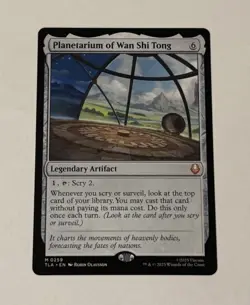 MTG Planetarium of Wan Shi Tong - Avatar: The Last Airbender LP - Image 1