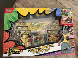 Pokemon TCG ascended heroes premium poster collection SET OF 2 - Image 4