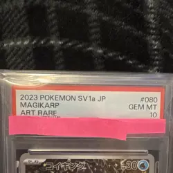 PSA 10 Magikarp 080/073 AR SV1a Triplet Beat Japanese Pokemon GEM MINT - Image 3