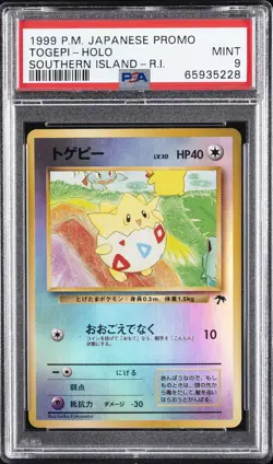 1999 POKEMON JPN PROMO SOUTHERN ISLANDS SOUTHERN ISLAND-R.I. TOGEPI-HOLO PSA 9 - Image 1