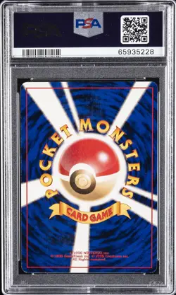 1999 POKEMON JPN PROMO SOUTHERN ISLANDS SOUTHERN ISLAND-R.I. TOGEPI-HOLO PSA 9 - Image 2