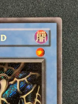 Relinquished. MC1-EN003. Secret Rare. Limited Edition. Yu-Gi-Oh! - Image 3