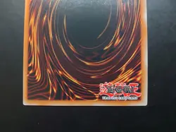 Yugioh - Cyber Dragon OP16-EN001 Ultimate Rare - Image 5