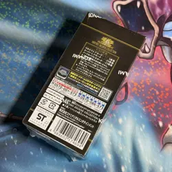 Kanami Yu-Gi-Oh! OCG Duel Monsters History Archive Collection Box - Image 3