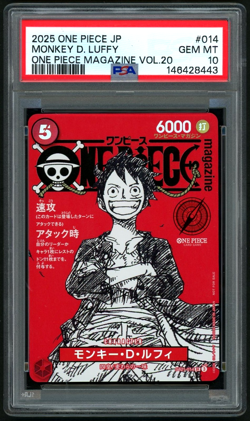 ONE PIECE MONKEY D. LUFFY 2025 JPN PROMOS ONE PIECE MAGAZINE VOL.20 #014 PSA 10 - Image 1