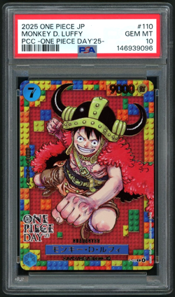 ONE PIECE MONKEY D. LUFFY 2025 JPN PREMIUM CARD COLLECTION DAY'25- #110 PSA 10 - Image 1