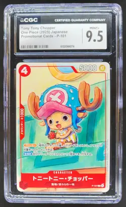 2025 ONE PIECE JP TONY TONY CHOPPER PROMO P-101 CGC 9.5 PT - Image 1