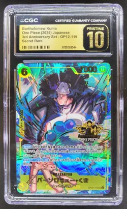 2025 ONE PIECE JP BARTHOLOMEW KUMA SECRET RARE OP12-119 CGC 10 PRISTINE PT - Image 1