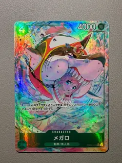 One Piece The Azure Sea's Seven Megalo Alt Art EB04-018 NM Japanese - Image 1