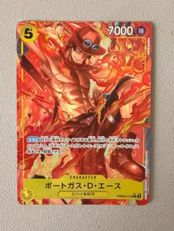 ONE PIECE TCG THE BEST vol.2 PRB02-018 P-R Portgas D. Ace NM Pack Fresh! - Image 1