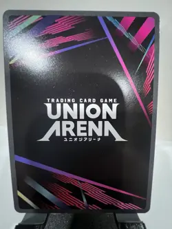 Mitsuri Kanroji UEX05BT/KMY-3-034 SR Holo Union Arena Demon Slayer Vol 2 NM/MNT - Image 2