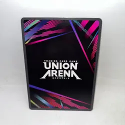 Genya Shinazugawa (013) UE05BT/KMY-1-013 UE05BT: Demon Slayer Union Arena Foil - Image 2