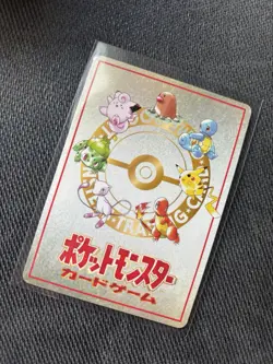 [NM] Pokemon Card Japanese Dugtrio Team Battle 3 vs Extra Rule Vending TCG Promo - Image 2