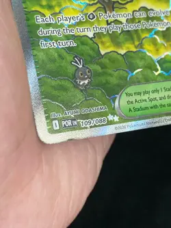 Pokemon TCG Forest of Vitality 109/088 Perfect Order Ultra Rare Card (LP) - Image 2