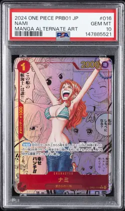 2024 ONE PIECE JPN PRB01-PREM BOOSTER -ONE PIECE CARD THE BEST- #016 NAMI PSA 10 - Image 1