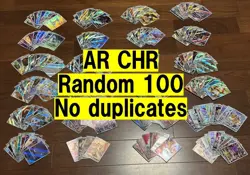 Pokemon Card Bulk sale AR CHR Random lot 100 Charizard Mewtwo etc Japanese etc - Image 1