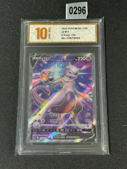 Mewtwo V SR CS5aC-135/127 Pokemon Card Chinese Grade 10 - Image 1