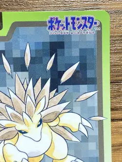 Pokemon Carddass Card Sandslash File No.28 Bandai Pocket Monsters 1997 - Image 4