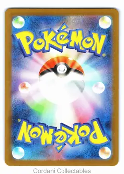 Team Rocket's Proton 123/098 - sv10 Glory of Team Rockert - Pokemon Card - Image 2