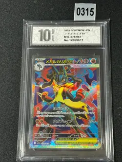 Pokemon Card M1L 078/063 Mega Lucario ex SR- Grade 10 - Image 1
