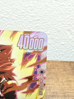 Bandai Dragon Ball Super Card Game Gogeta GT FB09-123 SCR Secret Rare Foil - Image 3