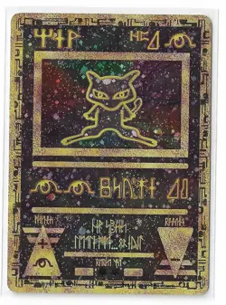 Pokemon TCG Ancient Mew Promo Holo Rare Card 1995 NM - Image 1
