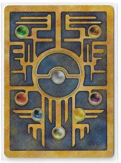 Pokemon TCG Ancient Mew Promo Holo Rare Card 1995 NM - Image 2