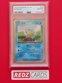 PSA 10 Squirtle 01/32 CLK Holo Pokemon Card Game Classic Japanese Pokemon TCG - Image 1