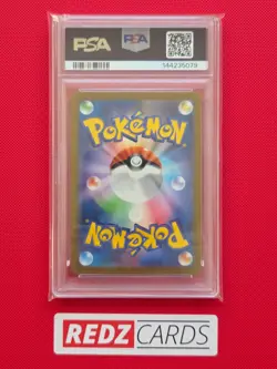 PSA 10 Squirtle 01/32 CLK Holo Pokemon Card Game Classic Japanese Pokemon TCG - Image 2