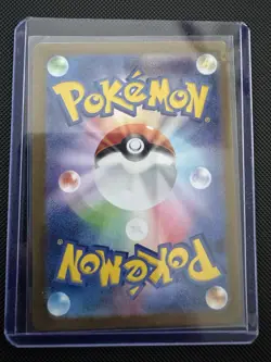 Pokemon Lana's Aid 093/066 Sv5a Crimson Haze Special Art Rare Holo Japanese - Image 2