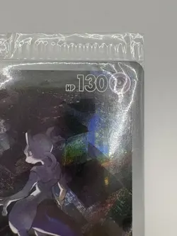 Mewtwo SVP052 Black Star Promo Sealed - 151 Pokemon - Image 3