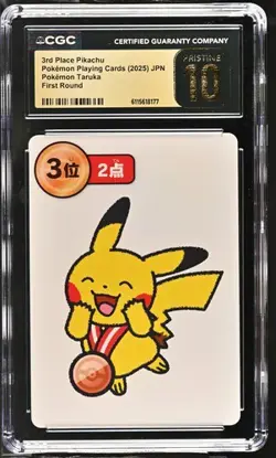 2025 POKEMON JAPANESE TARUKA PIKACHU 3RD PLACE 1ST ROUND CGC 10 PRISTINE - Image 1