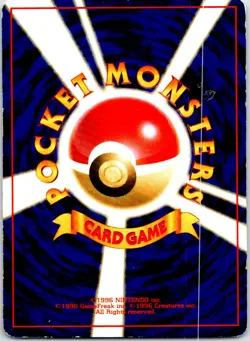 IMPOSTER OAK'S REVENGE JAPANESE TEAM ROCKET HP - Image 2