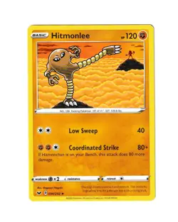 Hitmonlee 094/202 UC Sword & Shield NM Pokemon - Image 1