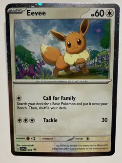 Eevee 43 SVP - Black Star Promo, NM - Cosmos Holo - Pokemon TCG - Image 1