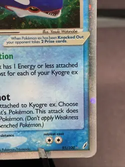 Pokemon TCG Kyogre EX 95/100 Crystal Guardians Holo Rare 2006 VTG - Image 4
