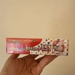 Pokemon 151 Japanese Booster Box Factory Sealed US seller With Shrink READ - Image 2