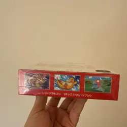 Pokemon 151 Japanese Booster Box Factory Sealed US seller With Shrink READ - Image 4