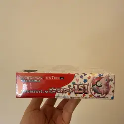 Pokemon 151 Japanese Booster Box Factory Sealed US seller With Shrink READ - Image 5