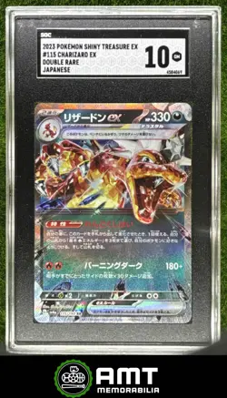 Charizard ex SGC 10 2023 Pokemon Scarlet Violet Shiny Treasure Japanese Rare - Image 1
