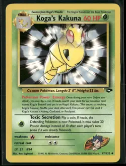Koga's Kakuna 47/132 Uncommon Gym Challenge Pokemon Near Mint - Image 1