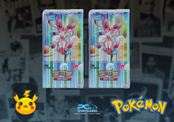 Lot x2 2025 Pokemon TCG Gem Pack Vol 2 Chinese Booster Box Factory Sealed JA8 - Image 1