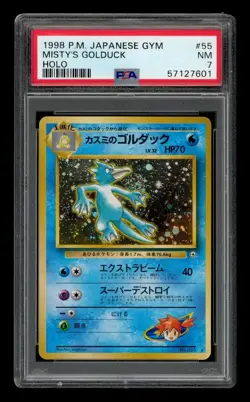 1998 Pokemon Japanese Gym: # 55 Misty's Golduck Holo PSA 7 NM - Image 1
