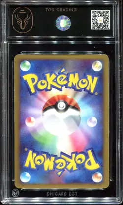 Lugia DPBP#299 TCG 6 Holo Rare Shining Darkness Pokemon Card - Image 2