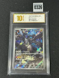 N's Zekrom AR 210/193 M2a Mega Dream ex Pokemon Card Japanese Grade 10 - Image 1