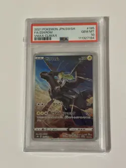 PSA 10 Pokemon Card Zekrom 195/184 s8b CHR Vmax Climax JP Holo AR Card 2021 - Image 1